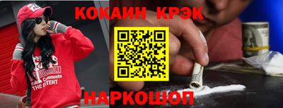 мдма Гусь-Хрустальный