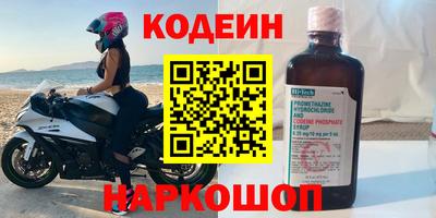 мдма Гусь-Хрустальный