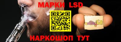 мдпв Гусиноозёрск