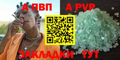 МДМА Гусев