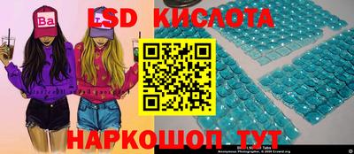МДМА Гусев