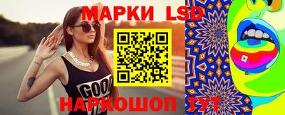 мдпв Гусиноозёрск