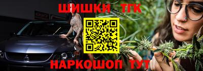 мдпв Гусиноозёрск