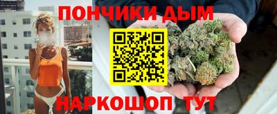 МДМА Гусев
