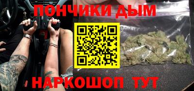 прущие крисы Усть-Джегута