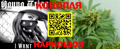 МДМА Гусев