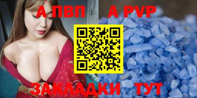мдма Гусь-Хрустальный