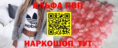 МДМА Гусев