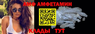 мдма Гусь-Хрустальный