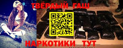 МДМА Гусев